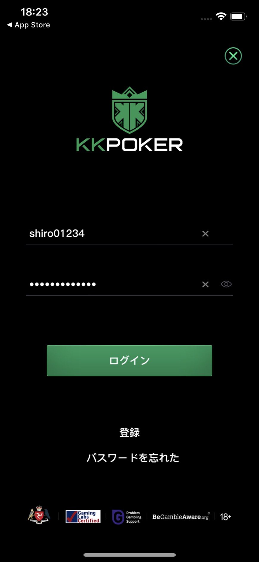 kkポーカー　クラブ　ランキング