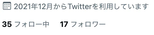 GGPoker(GGポーカー)　送金　twitter 2