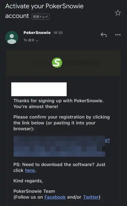 PokerSnowie　　アカウント作成４