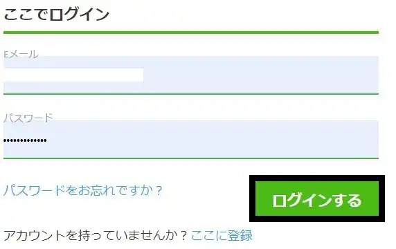 PokerSnowie　Windows　　ダウンロード　1