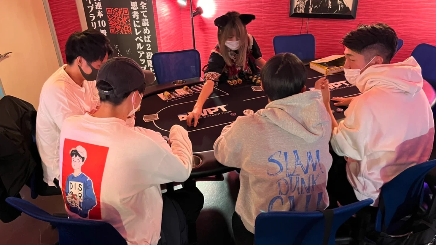 国分寺ポーカースタジアム