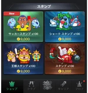 KKPoker KKポーカー　遊び方