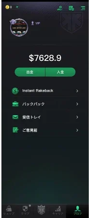 KKPoker KKポーカー
