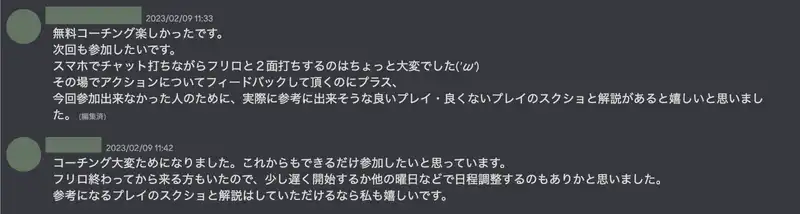 kkポーカー　クラブ　ランキング
