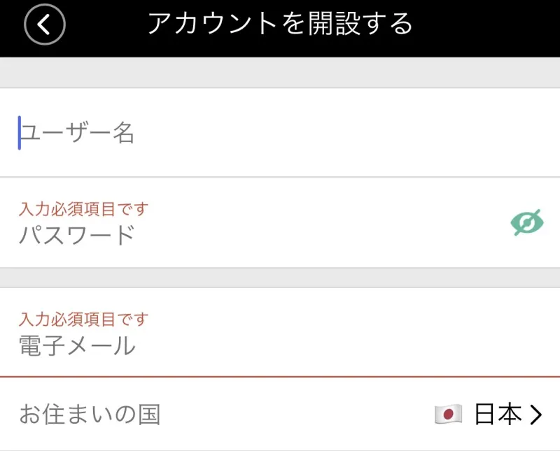 ポーカー スターズ 無料