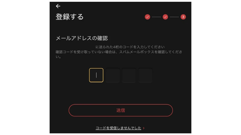 GGPoker GGポーカー　登録　ダウンロード