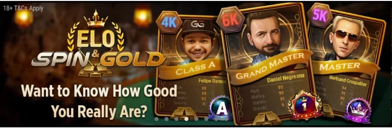GGPoker GGポーカー　遊び方