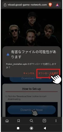 GGPoker GGポーカー　ダウンロード