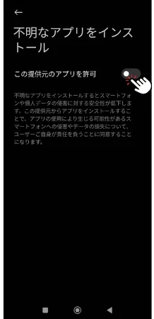GGPoker GGポーカー　ダウンロード