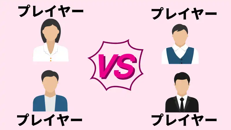 オンラインポーカー　稼ぐ