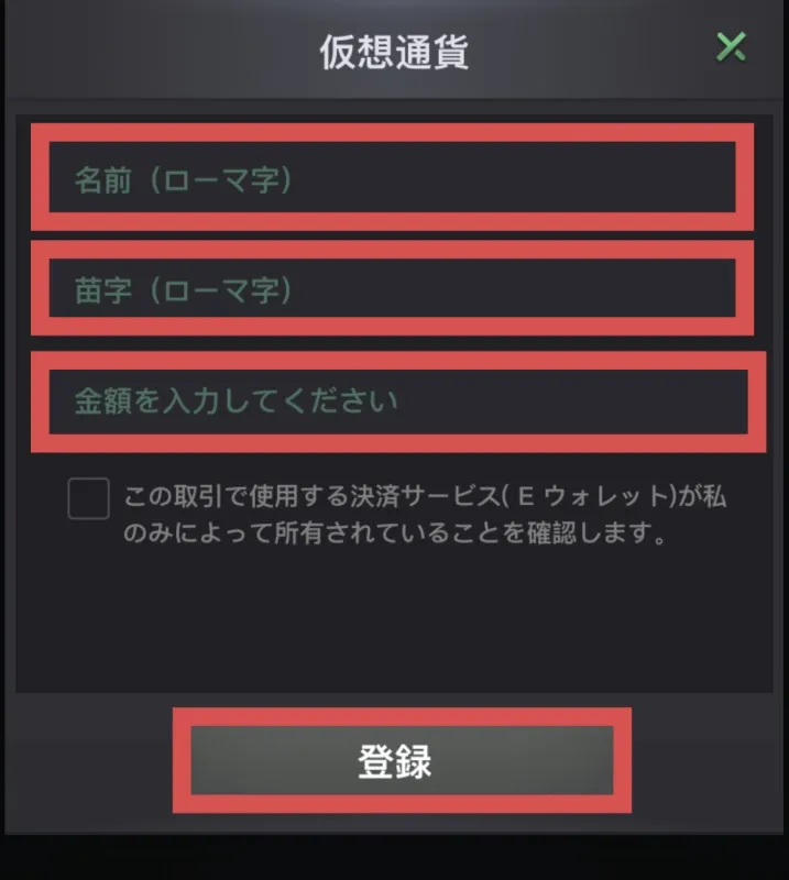 kk ポーカー 入金