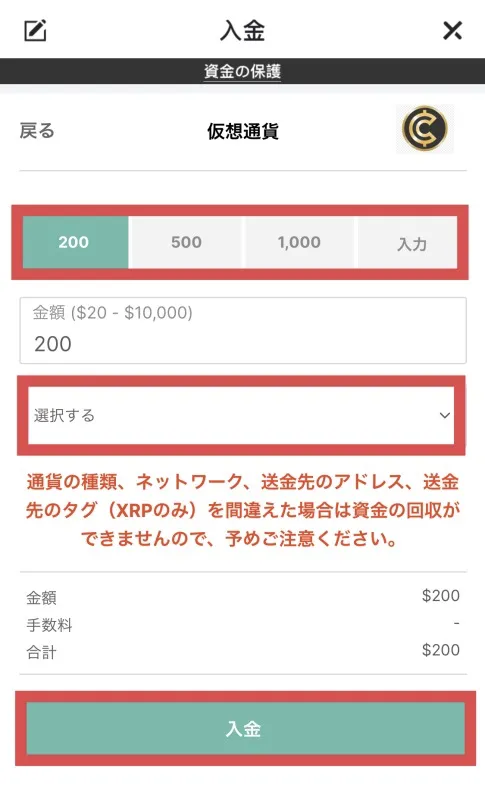 kk ポーカー 入金