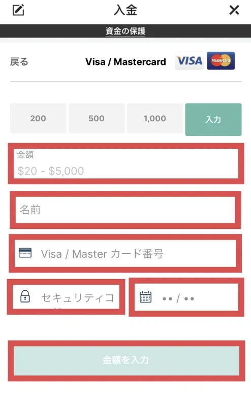 kk ポーカー 入金