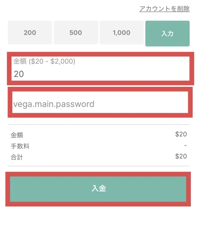 kk ポーカー 入金