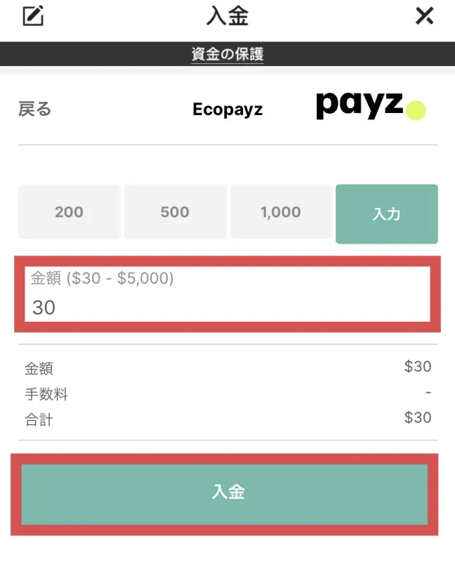 kk ポーカー 入金