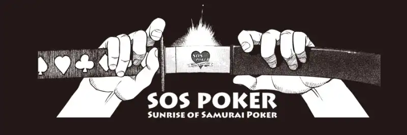 SOSPOKER