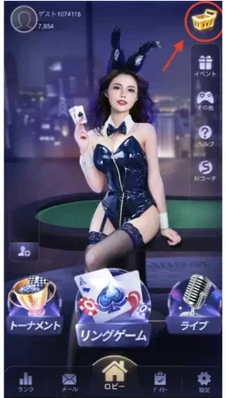 SunVy Poker サンビポーカー　ゲーム