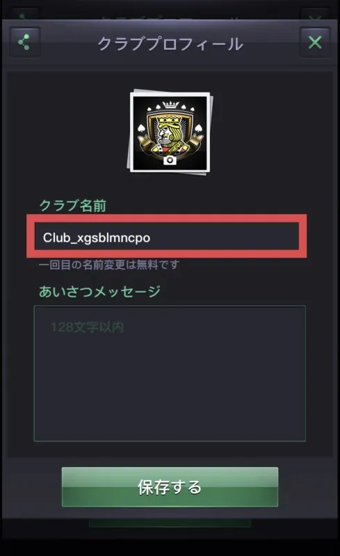 ポーカー オンライン 友達