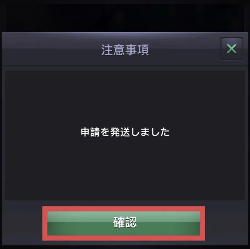 ポーカー gto