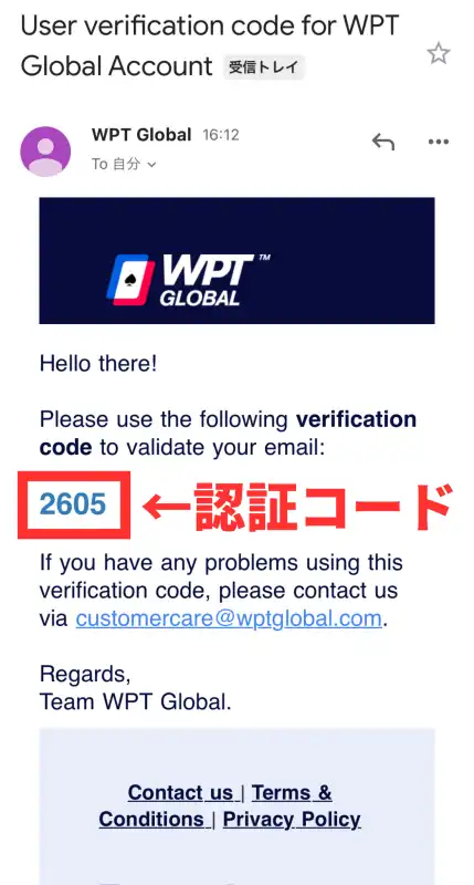 wpt gloabl