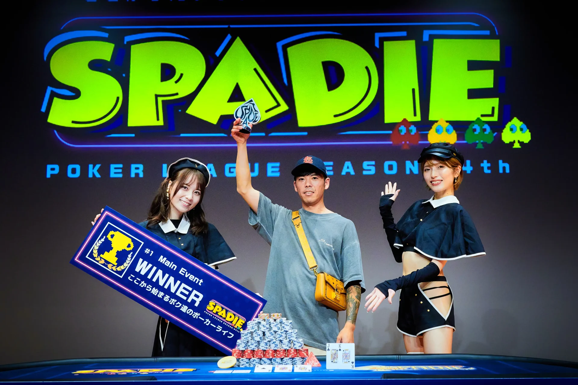 SPADIE#1の優勝者おにへさんの写真